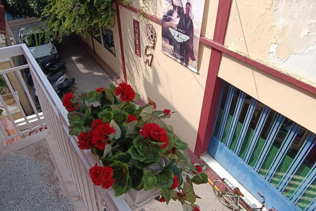 Lefterakis Place Aegina Dış mekan fotoğraf